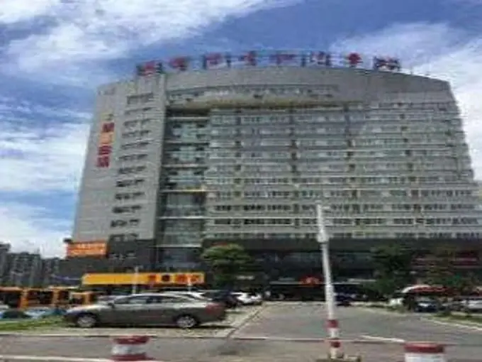 Super 8 Hotel Hengyang Central Bus Station — фото 1