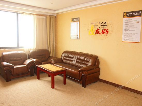 Super 8 Lianyungang Shatan Yuchang Pingshan Road — фото 1
