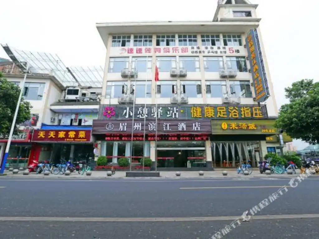 Meishan Meizhou Riverside Hotel — фото 1