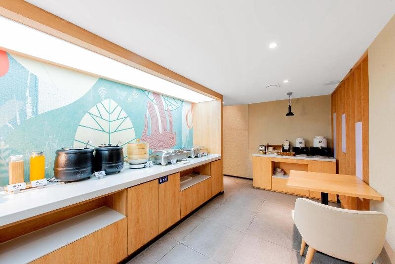 Сиань: Hanting Hotel Xi'an Xiaozhai History Museum Branch