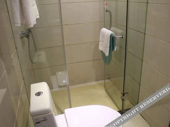 Хэнъян: Hengyang Huatian Hotel