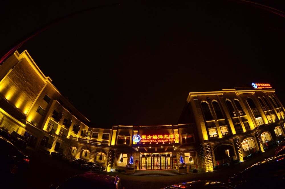 Яньтай: Oriental Ocean Hotel Yantai