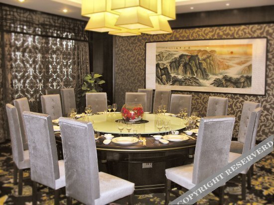 Хэфэй: Kangyuan Business