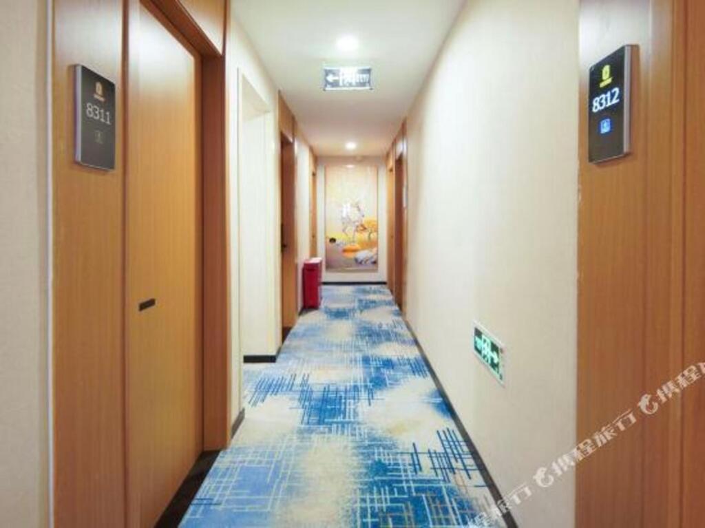 Пекин: Super 8 by Wyndham Beijing Qianmen Hufangqiao Subway Station