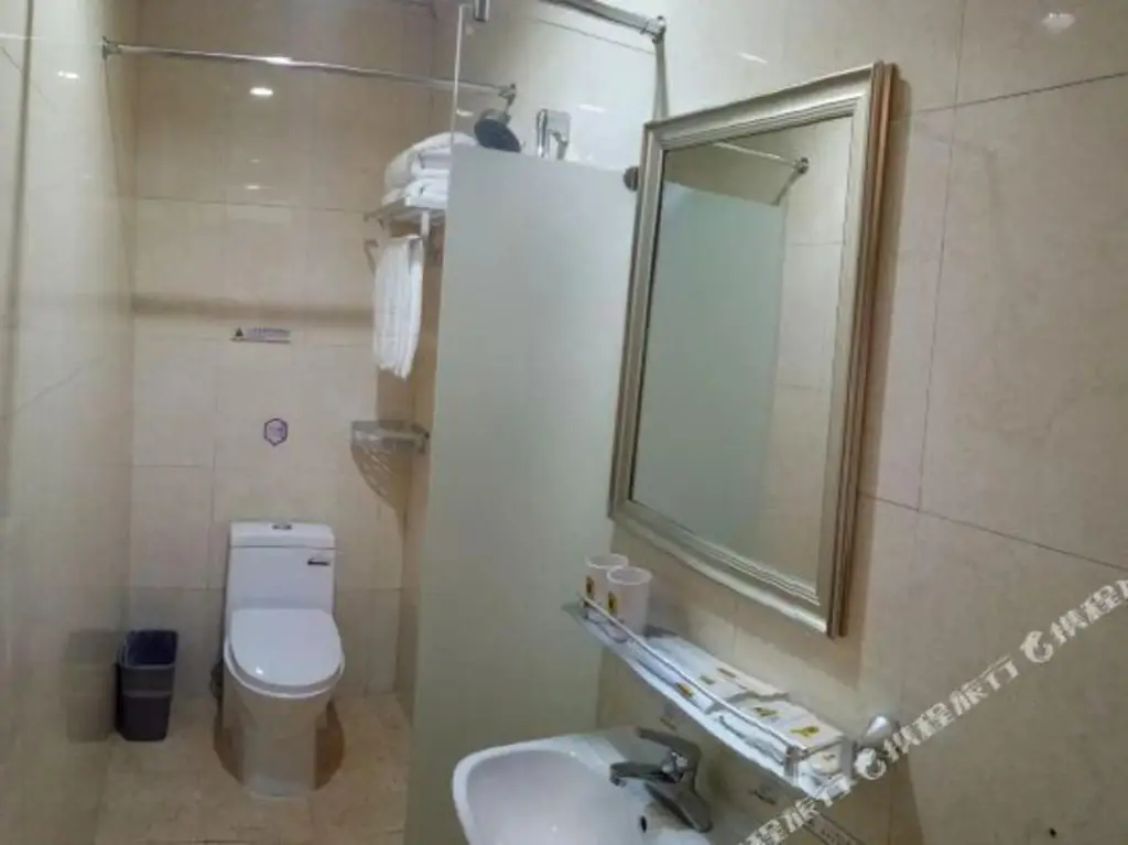 Пекин: Super 8 by Wyndham Beijing Qianmen Hufangqiao Subway Station