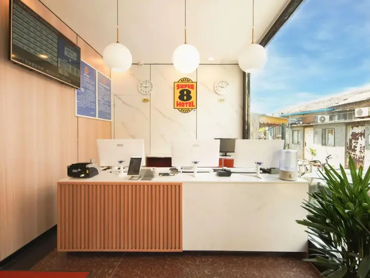 Пекин: Super 8 by Wyndham Beijing Qianmen Hufangqiao Subway Station