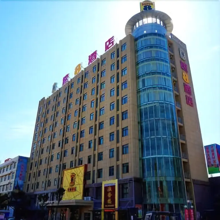 Бенгбу: Super 8 by Wyndham Bengbu Wuhe Guang Cai Da Shi Chang