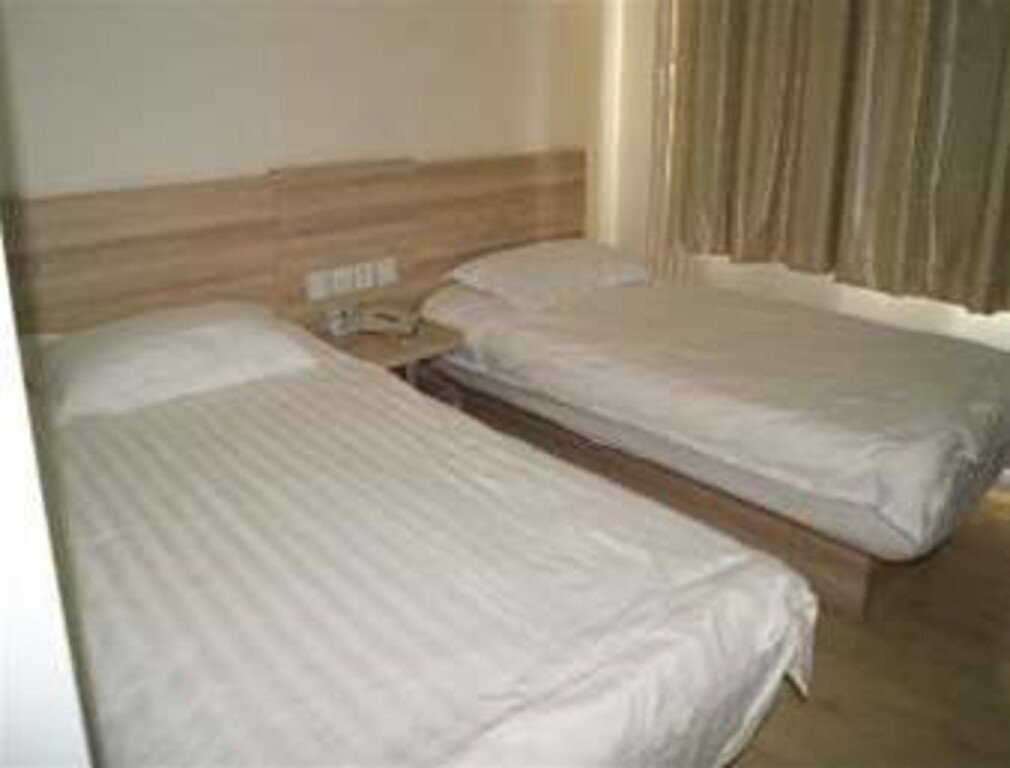 Пекин: Super 8 Hotel Beijing Haidian Su Zhou Qiao