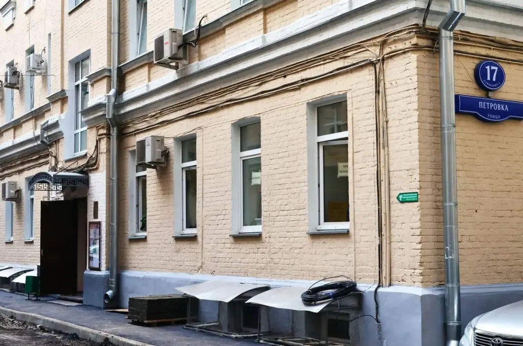 Москва: Hostels Rus - Petrovka