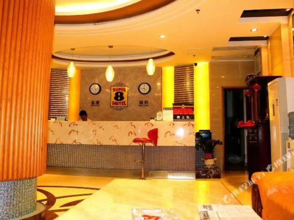 Путянь: Super 8 Hotel Putian Feng Huang Shan Zhuang