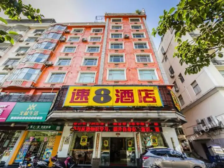 Путянь: Super 8 Hotel Putian Feng Huang Shan Zhuang