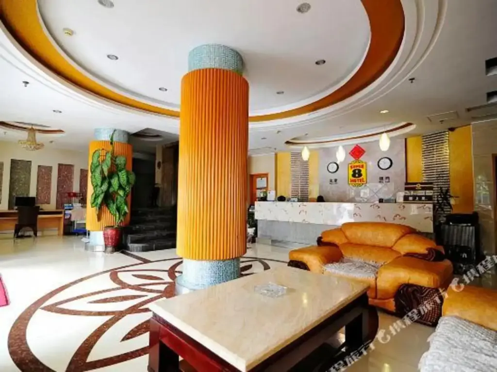 Путянь: Super 8 Hotel Putian Feng Huang Shan Zhuang