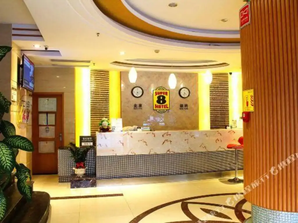 Путянь: Super 8 Hotel Putian Feng Huang Shan Zhuang
