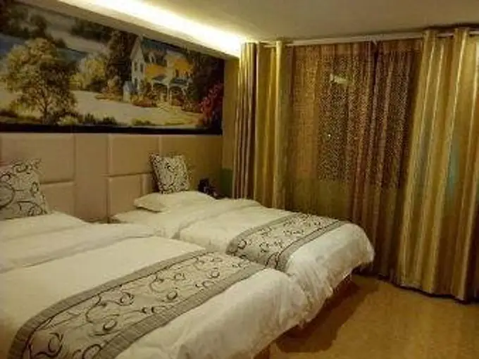 Фучжоу: Super 8 by Wyndham Fuzhou FuMaLu Gu Shan