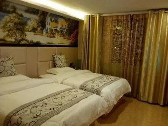 Фучжоу: Super 8 by Wyndham Fuzhou FuMaLu Gu Shan