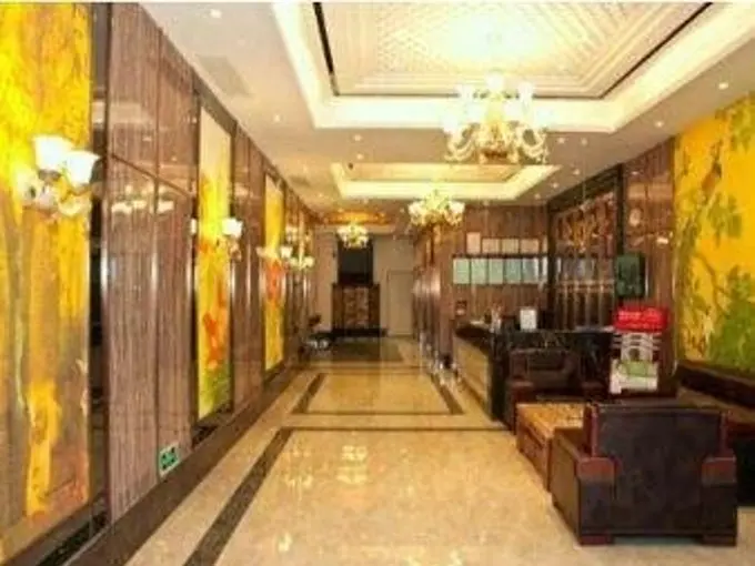 Фучжоу: Super 8 by Wyndham Fuzhou FuMaLu Gu Shan