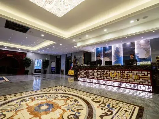 Diyu Mansion Hotel (Harbin Central Street) — фото 1
