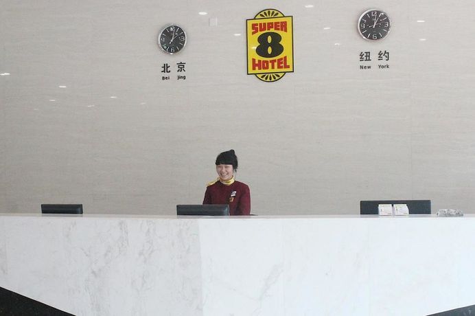 Super 8 Hotel Kaifeng Shi Zheng Fu — фото 1