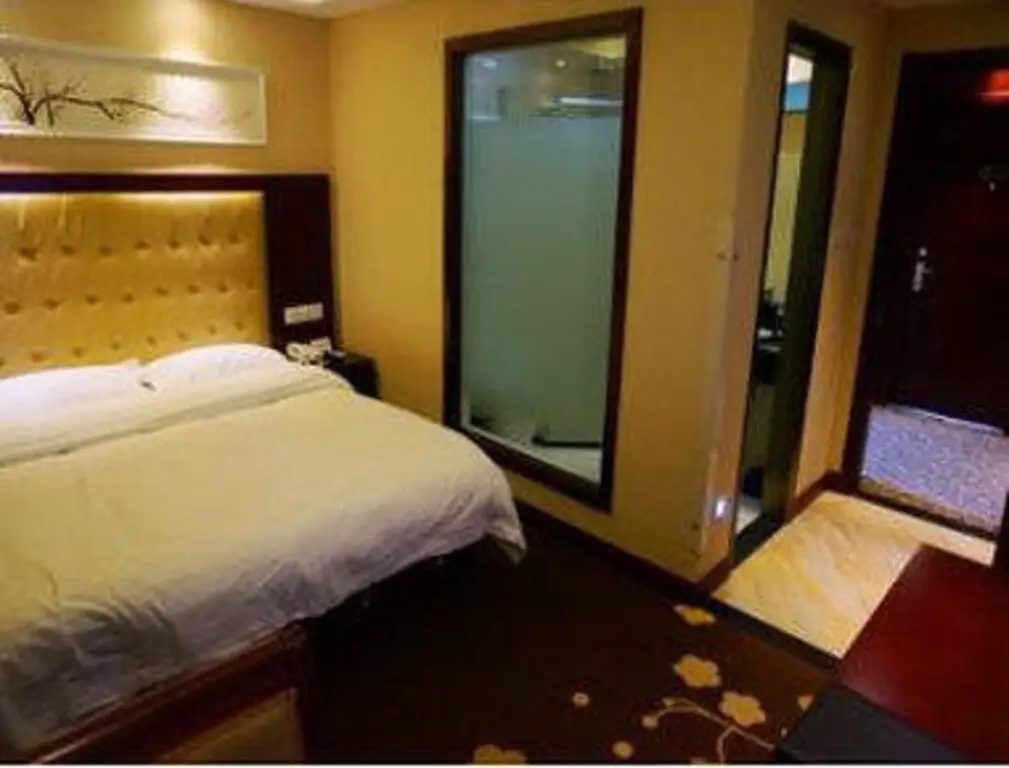 Хэфэй: Super 8 Hotel Hefei Nanerhuan Wai Jing Da Sha