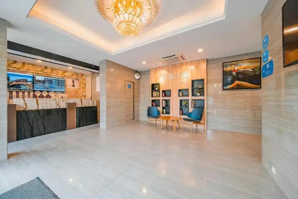 Фучжоу: Hanting Express Fuzhou Sanfang 7th Alley
