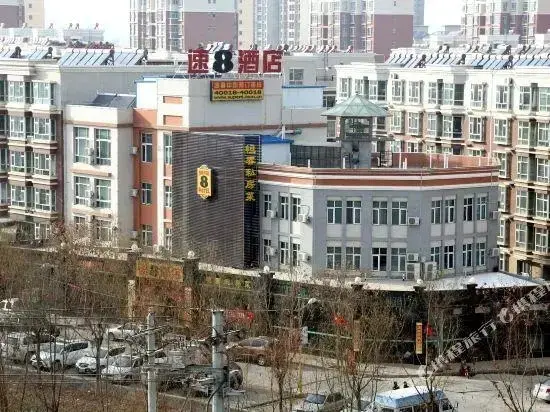 Цзинъюань: Super 8 by Wyndham Baiyin Jingyuan Heng Feng