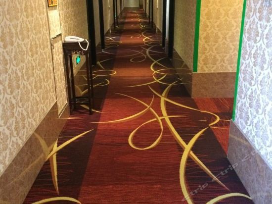 Цзиньхуа: Super 8 Hotel Jinhua He Yi