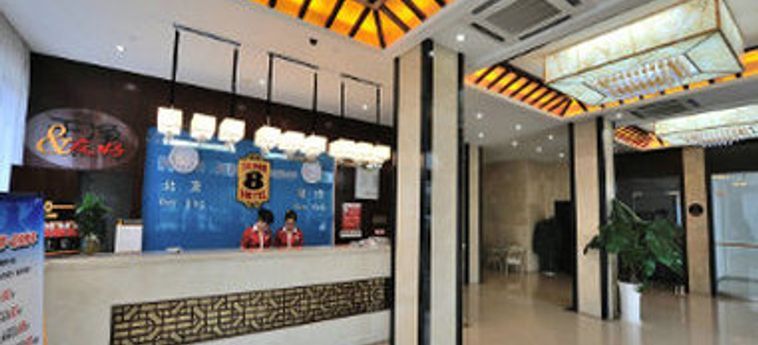 Сюйчжоу: Super 8 Hotel Tianchang Qian Qiu Plaza