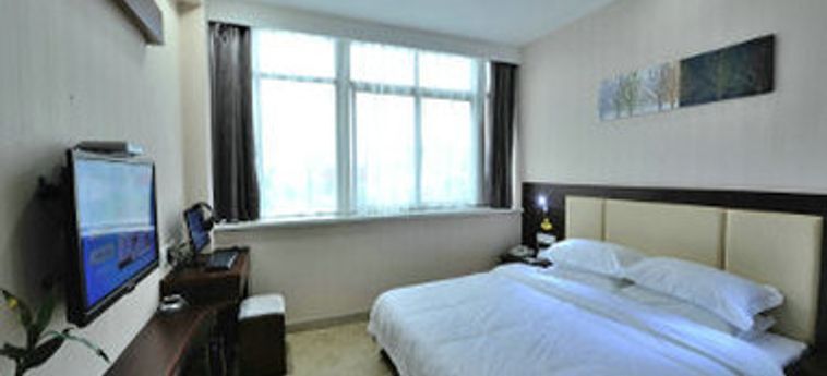 Сюйчжоу: Super 8 Hotel Tianchang Qian Qiu Plaza