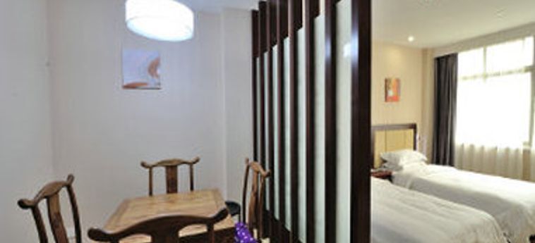 Сюйчжоу: Super 8 Hotel Tianchang Qian Qiu Plaza