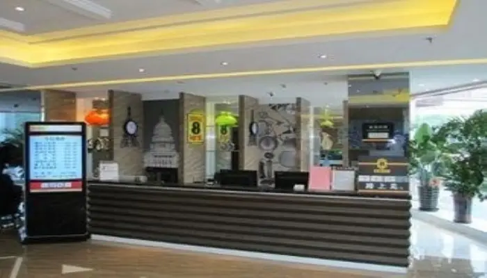 Super 8 Hotel Wenzhou Pan Feng — фото 1