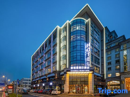 Чаншу: Yitel Trend (Changshu North Bus Station)