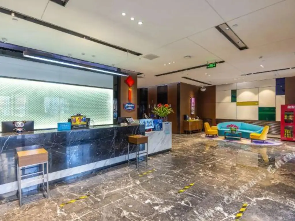 Ланьчжоу: Hampton by Hilton Lanzhou Shopping Street