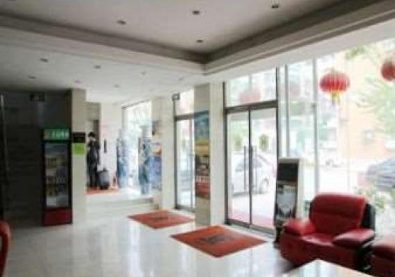 Тяньцзинь: Super 8 (Tianjin Changjiangdao)