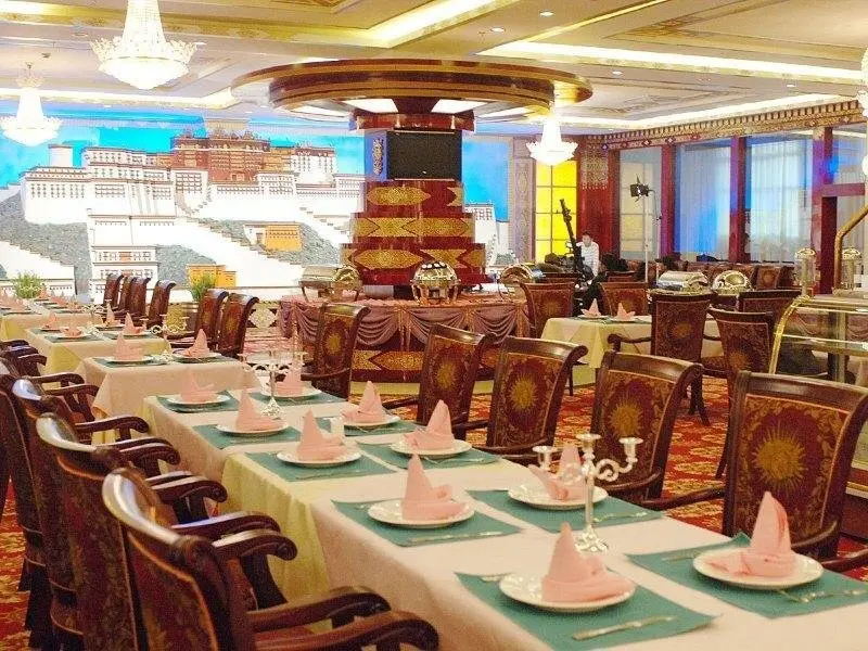 Лхаса: Lhasa Manasarovar Hotel