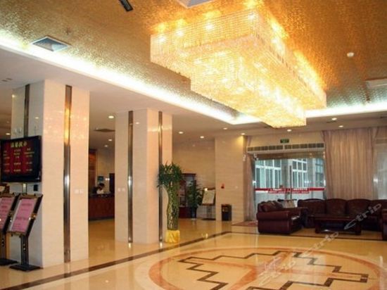 Сиань: Shanxi Public Servant Training Center
