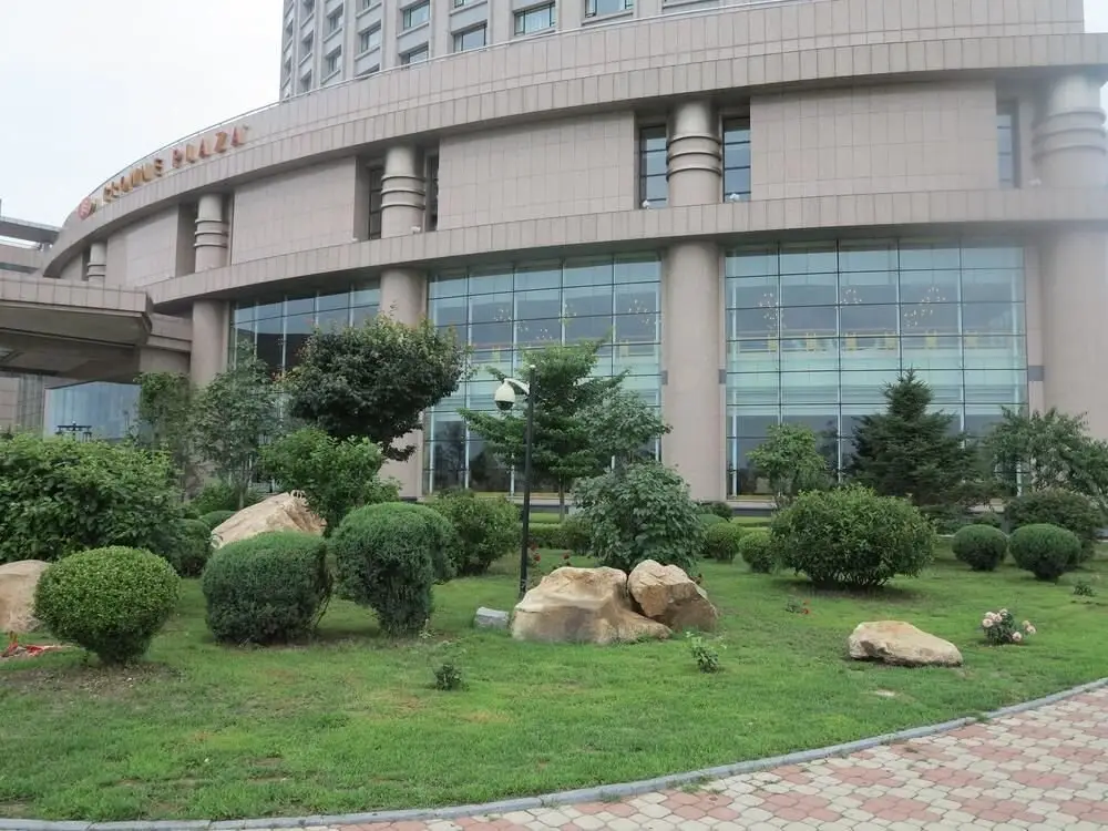 Crowne Plaza Hotel Dandong — фото 1