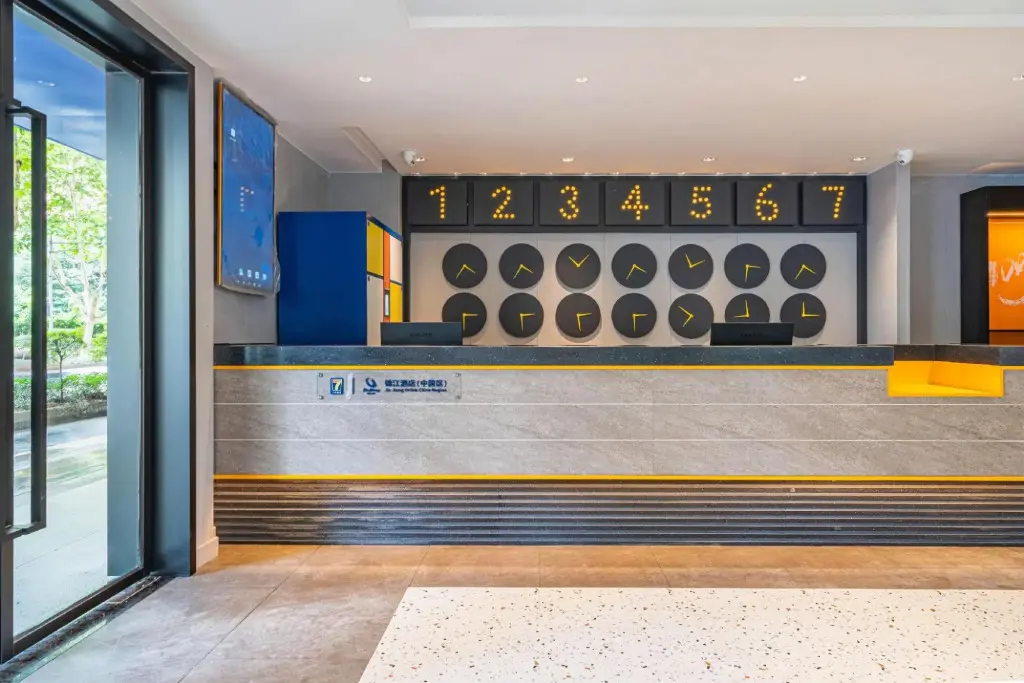 Чэнду: 7 Days Inn Chengdu Kuanzhai Xiangzi