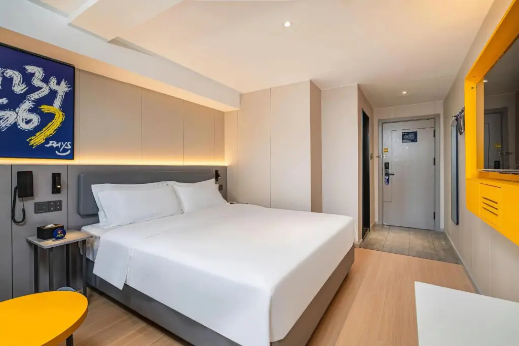 Чэнду: 7 Days Inn Chengdu Kuanzhai Xiangzi