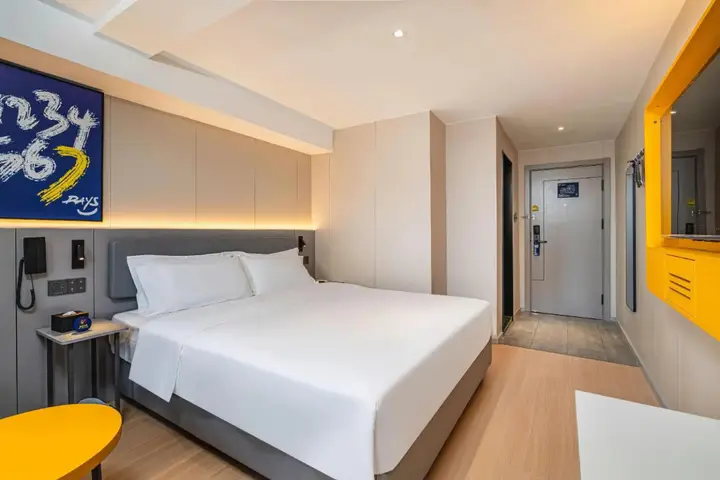 Чэнду: 7 Days Inn Chengdu Kuanzhai Xiangzi