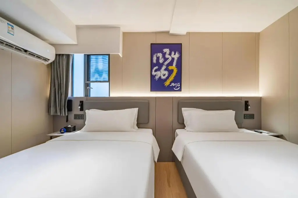 Чэнду: 7 Days Inn Chengdu Kuanzhai Xiangzi