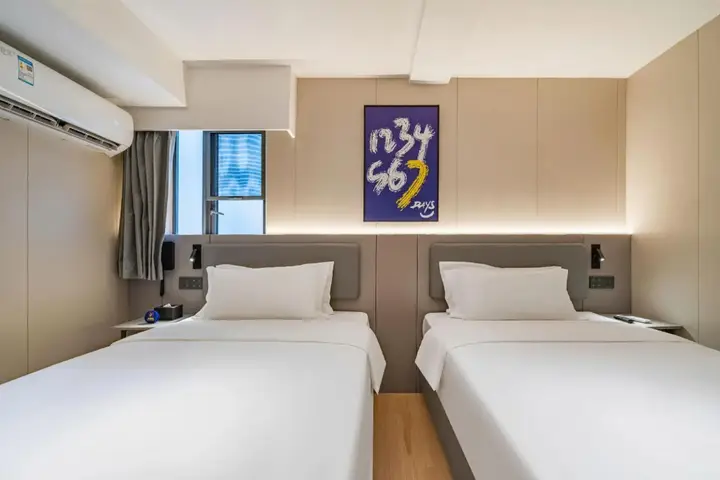 Чэнду: 7 Days Inn Chengdu Kuanzhai Xiangzi