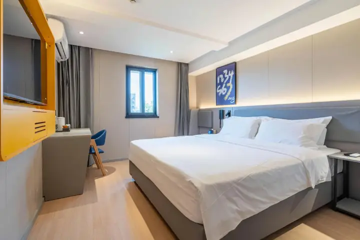 Чэнду: 7 Days Inn Chengdu Kuanzhai Xiangzi