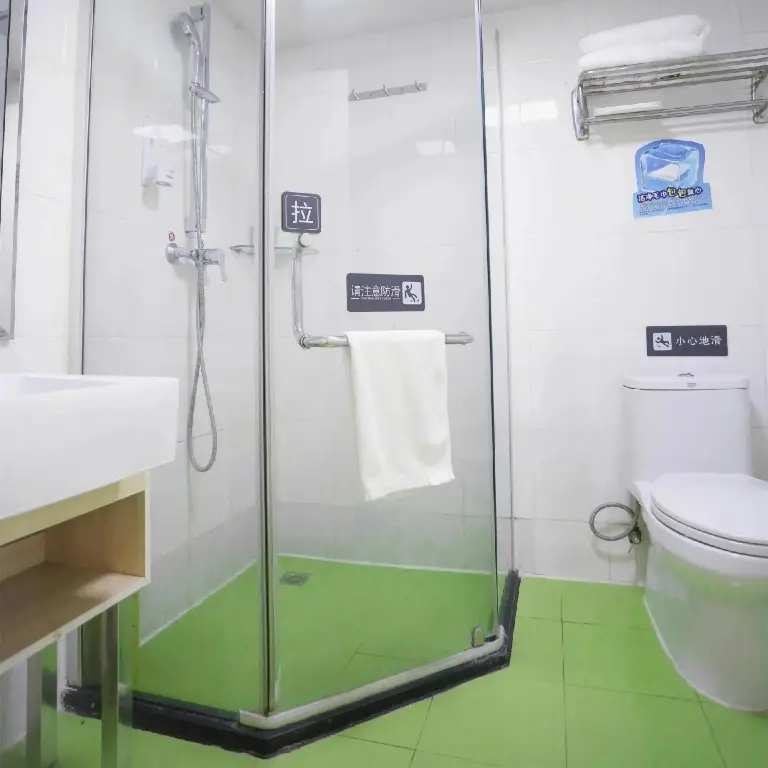 Чэнду: 7 Days Inn Chengdu Kuanzhai Xiangzi