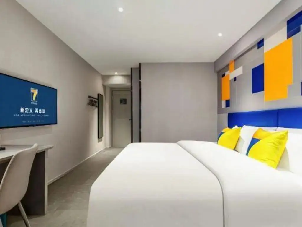 Чэнду: 7Days Inn Hotel (Chengdu Wenshu Monastery Subway Station)