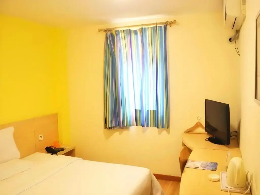 Чэнду: 7Days Inn Hotel (Chengdu Wenshu Monastery Subway Station)