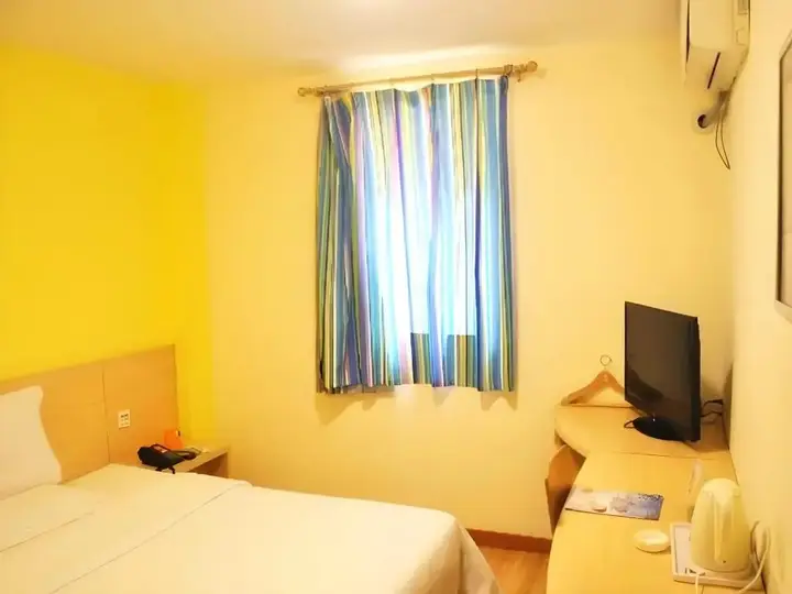 Чэнду: 7Days Inn Hotel (Chengdu Wenshu Monastery Subway Station)