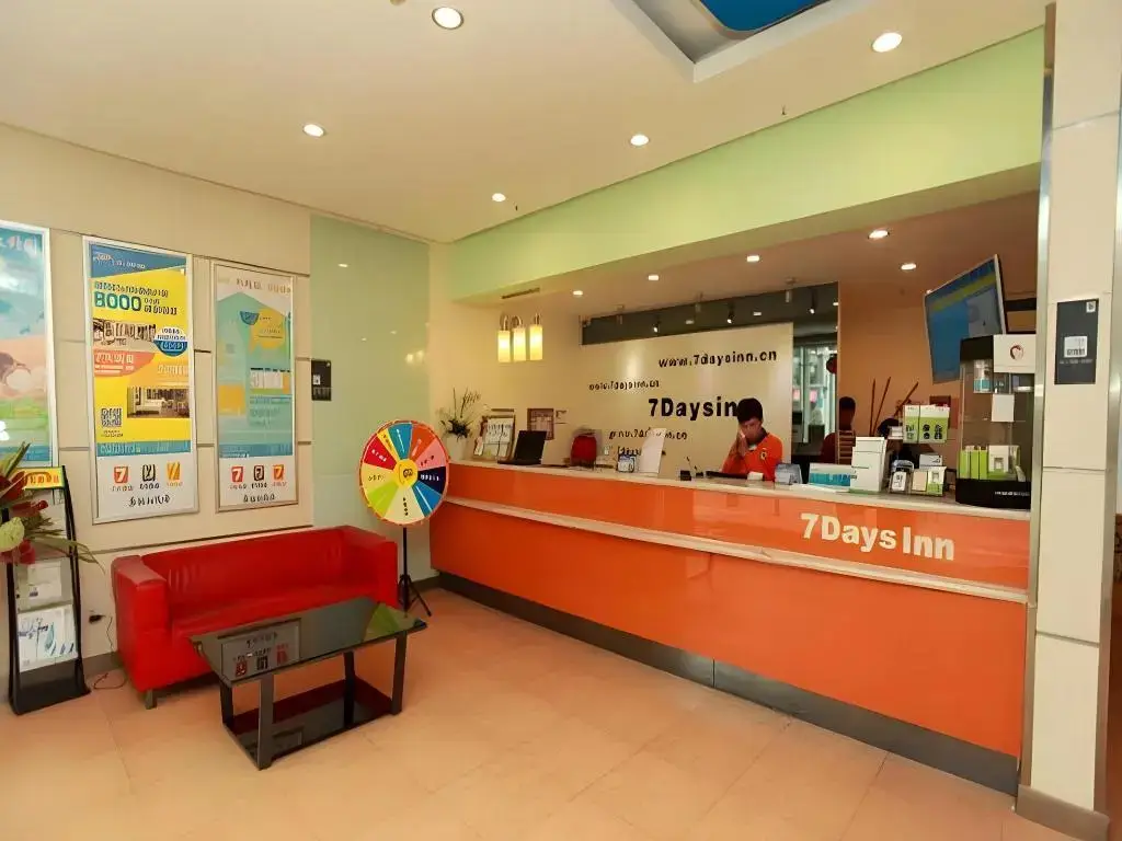 Чэнду: 7Days Inn Hotel (Chengdu Wenshu Monastery Subway Station)