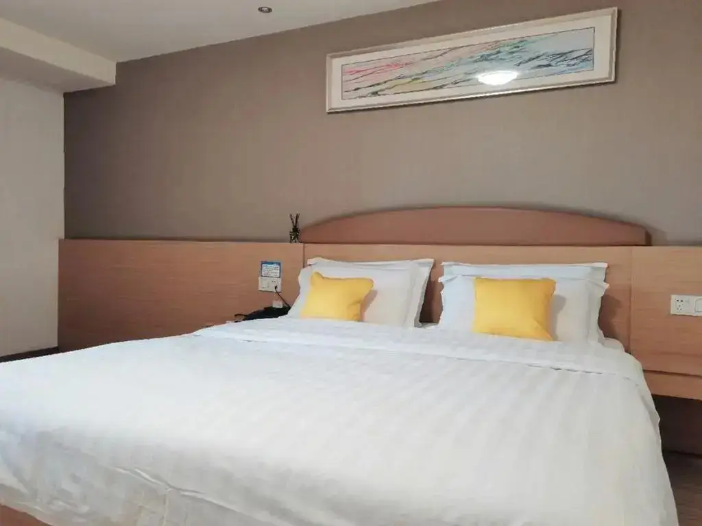 Чэнду: 7Days Inn Hotel (Chengdu Wenshu Monastery Subway Station)