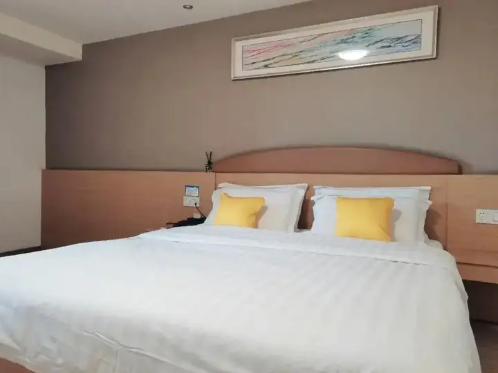 Чэнду: 7Days Inn Hotel (Chengdu Wenshu Monastery Subway Station)