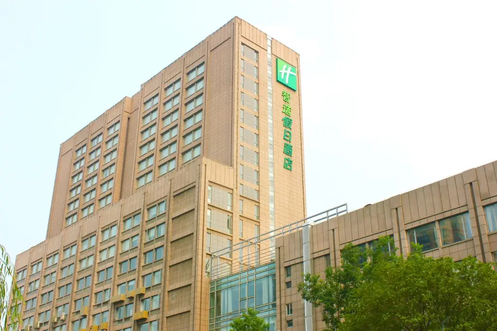 Holiday Inn Express Changshu — фото 1